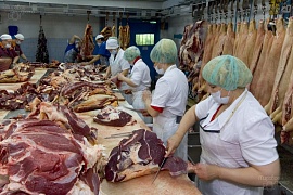 Технология обработки мяса